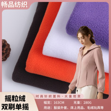 280g�u���q�F؛�pˢ�Γuᘿ��q�� �����ﶬ�l�������w���q���b��