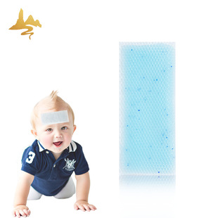 Source factory wholesale topical plaster patch herbal blue hydrogel children adult cartoon ice paste