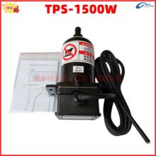 TPS�A����TPS-102 TPS102 500K 1000W 1500W 2000Wˮ�׼ӟ���