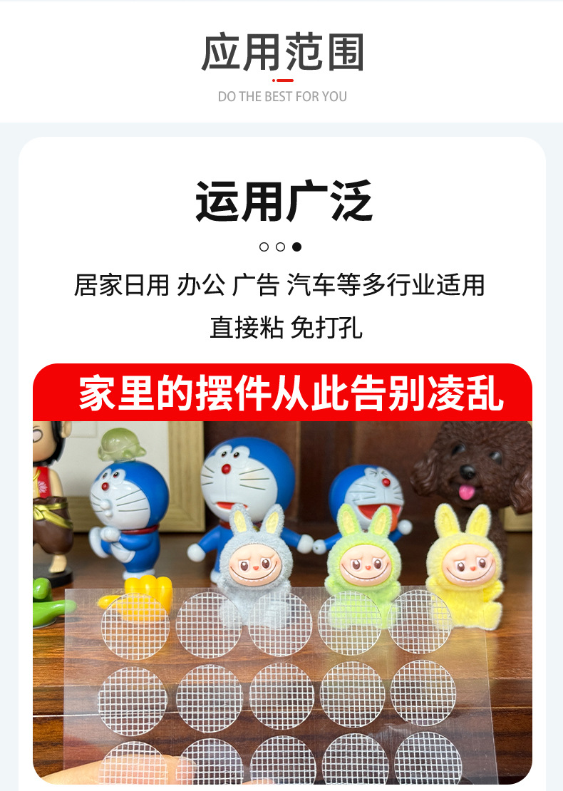 详情_10.jpg
