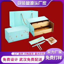 ���նYƷ�� �����Y�а��b��h�S�ҾW�t��ͨ�決���� ���S�ְ��b��