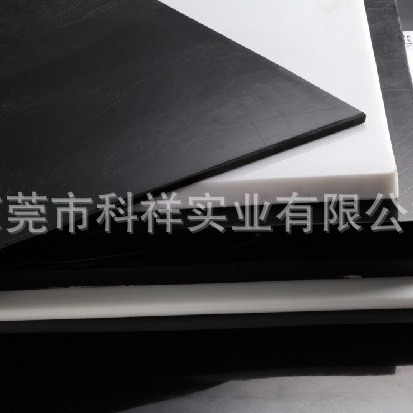 聚酰胺板 PA6尼龙板  PA66尼龙板  MC尼龙板 610尼龙板 612尼龙板