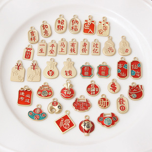 ������ؔ�{������diy���ϰ��ֹ����������ᔶ��Ʒ���ƺϽ����