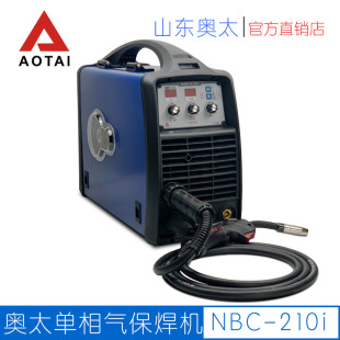 �W̫NBC-210i�К�o�������׃������̼���w���o���C��늺�220V