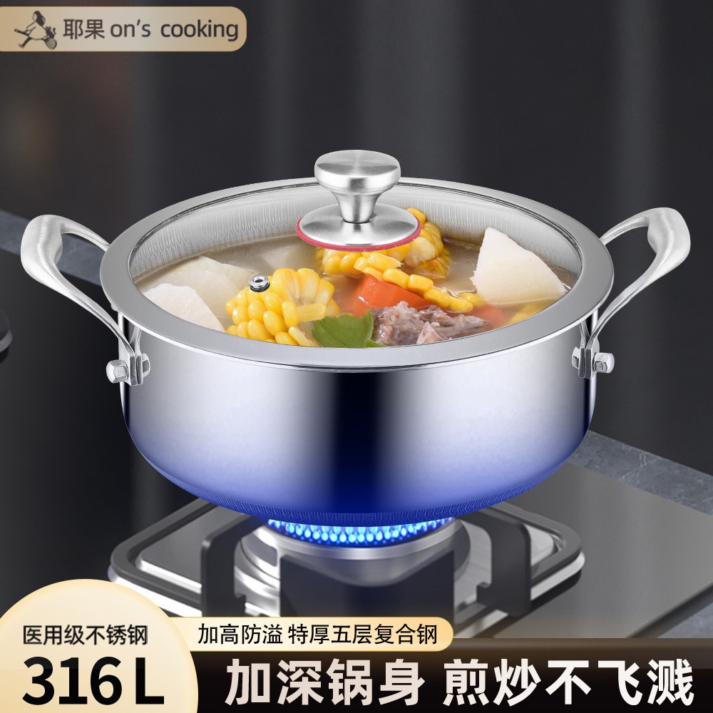 316 grados de alimentos gruesos de acero inoxidable olla de cocción casera con cubierta de una olla de cocción de dos orejas