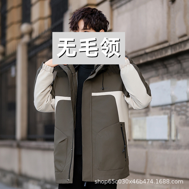 户外皮草外套派克服男士撞色皮毛一体可拆卸獭兔内胆银狐毛领加厚|undefined