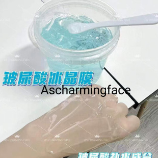 ����Ժ������Ĥ1000g