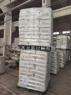 ��˹���仯ʯ�͘�֬Impera E1602 ����݆̥�L������/��ץ�������z