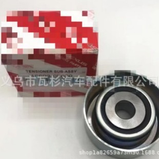Wholesale High Quality Auto Parts 13 Models 440 Quantity
