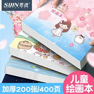 ��ͯ�L�������la4�Ӻ�W���հ׮������T�f�����豾�D�����S��ֱ�N