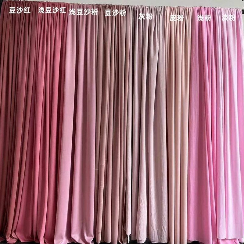 婚庆布幔韩式弹力布粉色吊顶牛奶丝舞台背景婚礼装饰|undefined