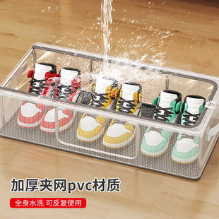 PVC�ⰲ�b����͸��Ь���ռ{�мӺ�䓼ܿ��ۯB�ռ{�䴲���ռ{Ь��