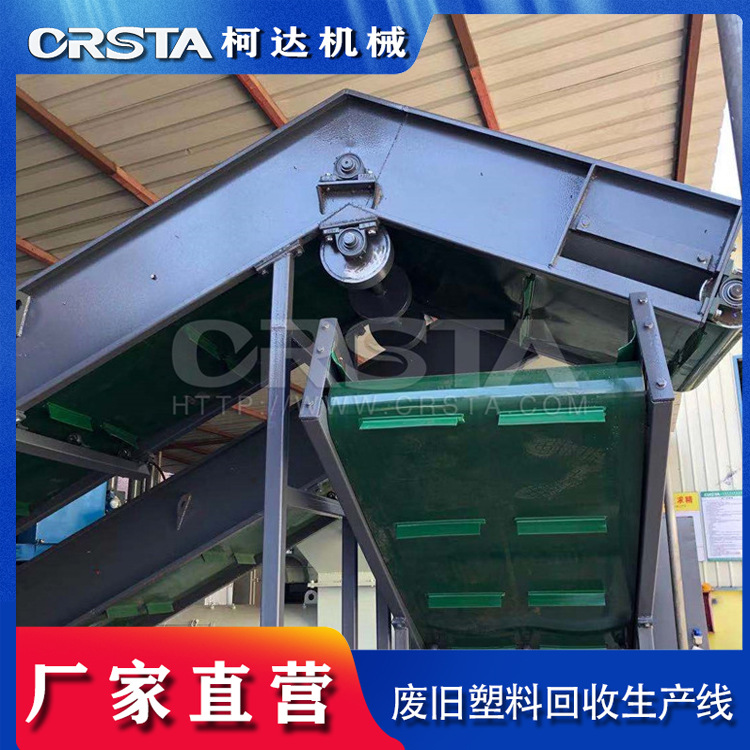 医院吊袋瓶回收加工生产线，PP吊针瓶破碎清洗设备