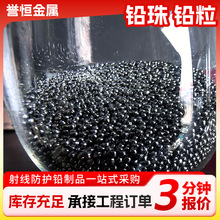 Ulø߾܌U0.5-10mmܶ99.94UɰU