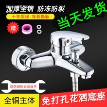 �S��ֱ�Nͨ����ȫ�~�����ԡ���^늟�ˮ����ˮ�y���b��ԡ�����^