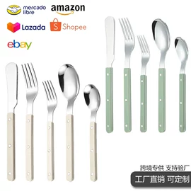 保鲜盒、饭盒;碗;随手杯
