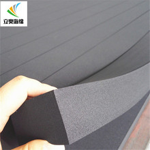 4cmCRz ܰl ȶzݾd CRܷz