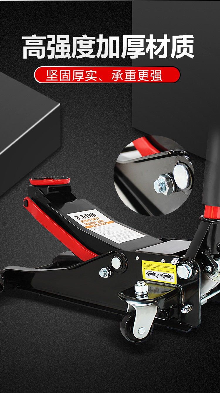 For Small Cargo Cars and Sedans, 0kg Ton Horizontal Hydraulic Double Pump Universal Vehicle-Mounted Pump Specifically for Tire Changing