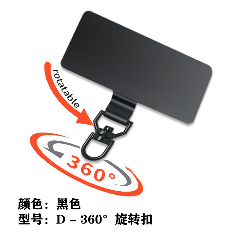 携帯電話ガスケット 携帯電話ストラップ 吊り下げ穴 携帯電話ケース クリップ ユニバーサル 360 度回転 ステンレス鋼ガスケット スターダスト|undefined