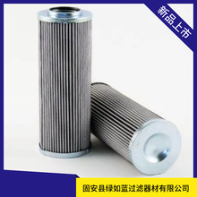 SCHROEDERʩ�_�S��ֱ�NSBF96008S7BҺ���͞Vо
