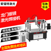 18650 4680 21650�A����늳ؼ����c���C�ۺ���ܛ������늳ؼ��⺸