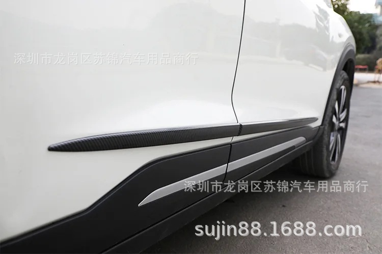 Car Anti-Collision Strip Protection Decorative Bright Strip Body Anti-Scratch Strip Door Edge Anti-Scratch Adhesive Strip Car Door Anti-Collision Strip Sticker