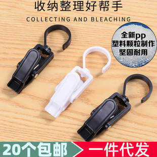 �๦�����ϊA�ӳ���Ь�A���D���h�Añ�ӊAչʾ�Aѥ�ӊA������Ʒ�A