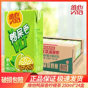 �S�����ʲ�250ml*24������S���̲���ϙ���ζ����϶�؛�۲��Ʒ