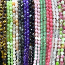 �羳���� 4&times;6��Ȼʯ��觲ʻ���ʯ�������� ɢ�����Ʒ����diy��