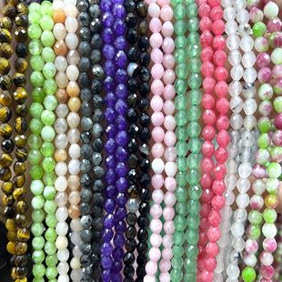 �羳���� 4&times;6��Ȼʯ��觲ʻ���ʯ�������� ɢ�����Ʒ����diy��