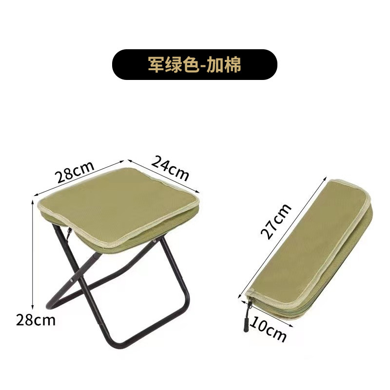 군청색 (손잡이 달린 의자) 기모 안감