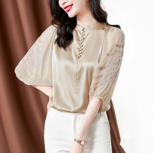 Q1E High-End Satin Silk Shirt for Women, Summer 2022 New Loose Design with Embroidered Lantern Sleeves