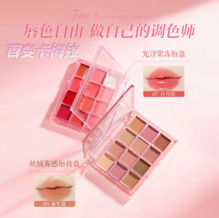 CARMELA��׃��÷����ɹ������P07���¹����R���Ϳڼt�P