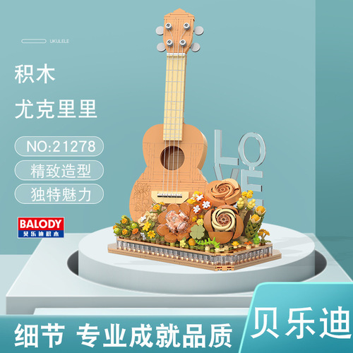 Belledee Eternal Flower Violin Piano Guitar Creative Children's Educational Assembly Building Blocks Toy Shelf Decor Gift