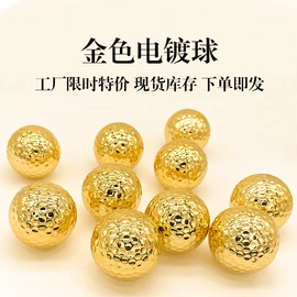 高尔夫球;高尔夫配件