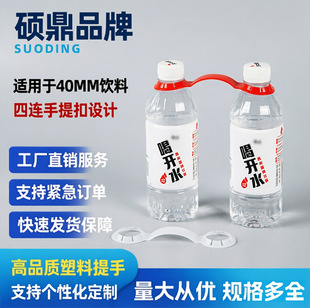 PE�����p��۶���۶���28MM���ơ���������������Ͽ����ֶ���