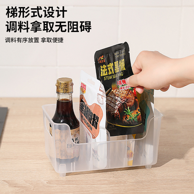 厨房可拆卸调料袋收纳桌面调味品置物架佐料整理盒酱油醋收纳架|undefined