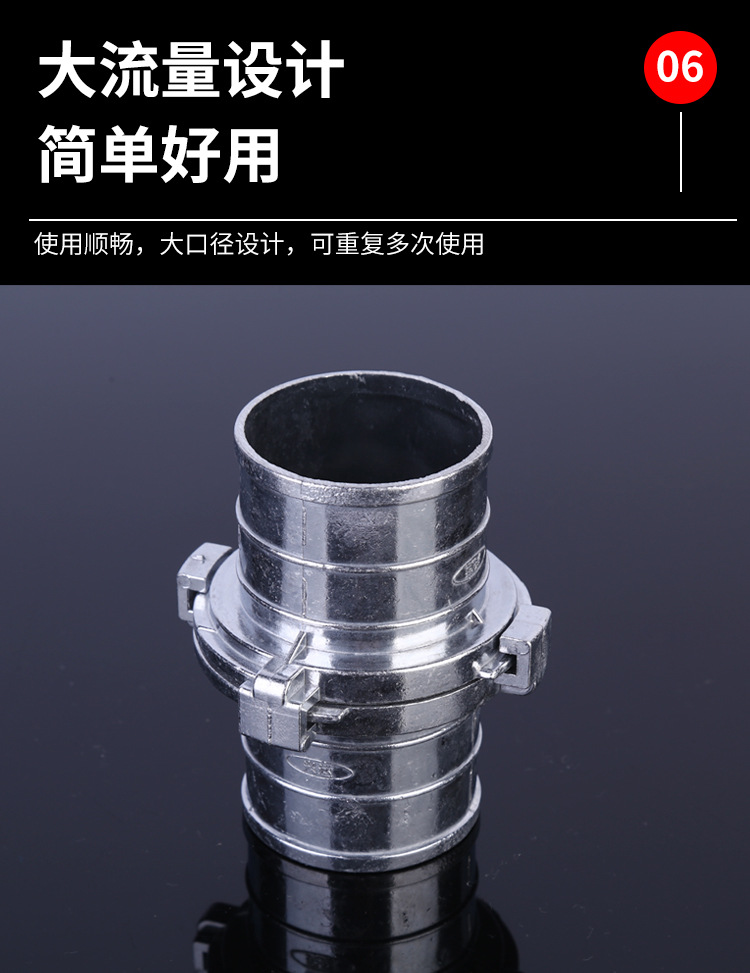 亮爪详情_08.jpg