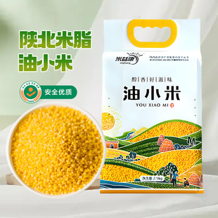 �����֬��С��5����Bθ����SС��2.5kg���������֬С��؛Դ