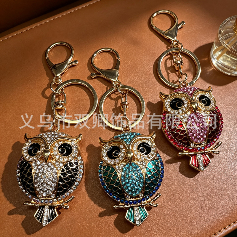 Fashionable and Creative Owl Keychain Pendant Alloy Inlaid with Diamonds and Enamel Craft Bag Accessories