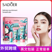 ȫӢ��SADOERҬ��ˮ��������o�Y�����w���o��˪����羳���Q���l