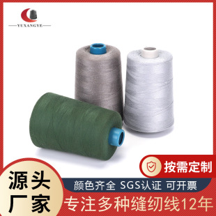 402�ڰןo����ˮ�޾� SP�����޾� ��ˮ�p�x�� 402��܇�p��