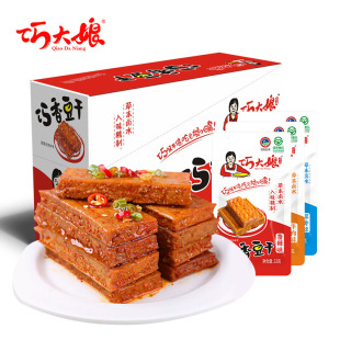 �ɴ������㶹������С��ʳ���e׷��СʳƷ�a��؛Դ�S��ֱ�N������