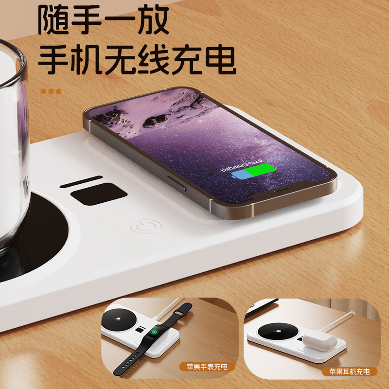 跨境新品多功能家用智能恒温杯垫手机手表耳机无线充电加热底座|undefined