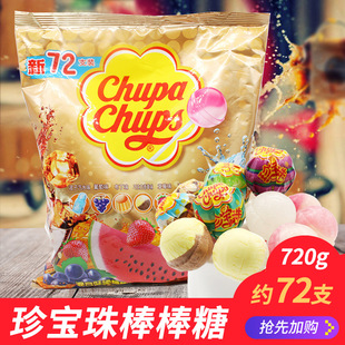 �������䌚�������72֧������˹ˮ��Ӳ��Ͱ�b���f��ʳ��ͯ���ǹ�