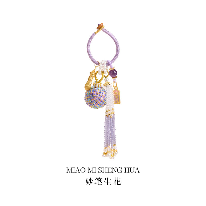 Lingyinと同じスタイル [Bing with the ball] ペンダント パープル ウィル キャン ビルディング ロープバッグ ハンギング寺院と同じスタイルのクリスタルペンダント|undefined