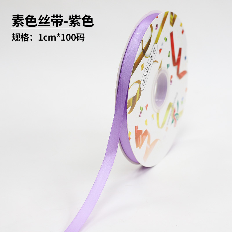 Fishtail hilo cinta flor hornear embalaje borde ramo pastel embalaje cinta arco onda cinta al por mayor