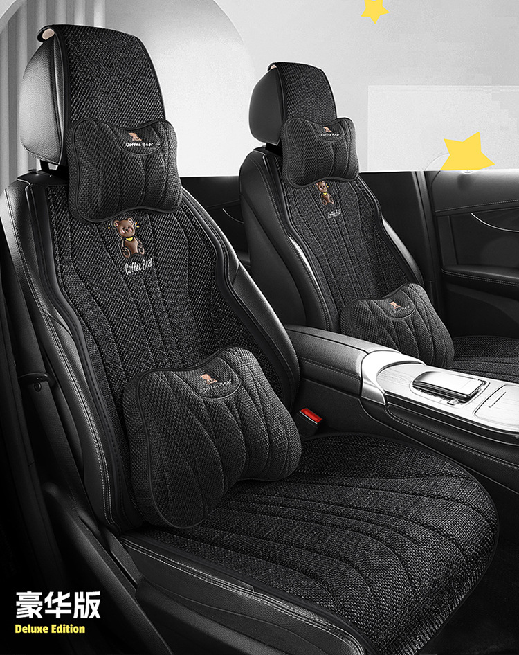 Suitable for Skoda Octavia Pro Super Special Seat Cover Four Seasons Universal Seat Cover Half Pack Seat Cushion Car Cushion