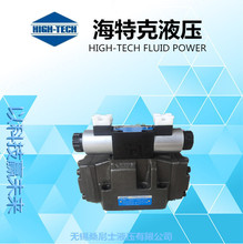 ̨�����ؿ�HICH-TECH늴œQ���Һ�yDG5V-7-0C--6Y-ET-D24-ABK