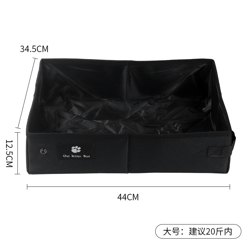 큰 45*35*12.5cm